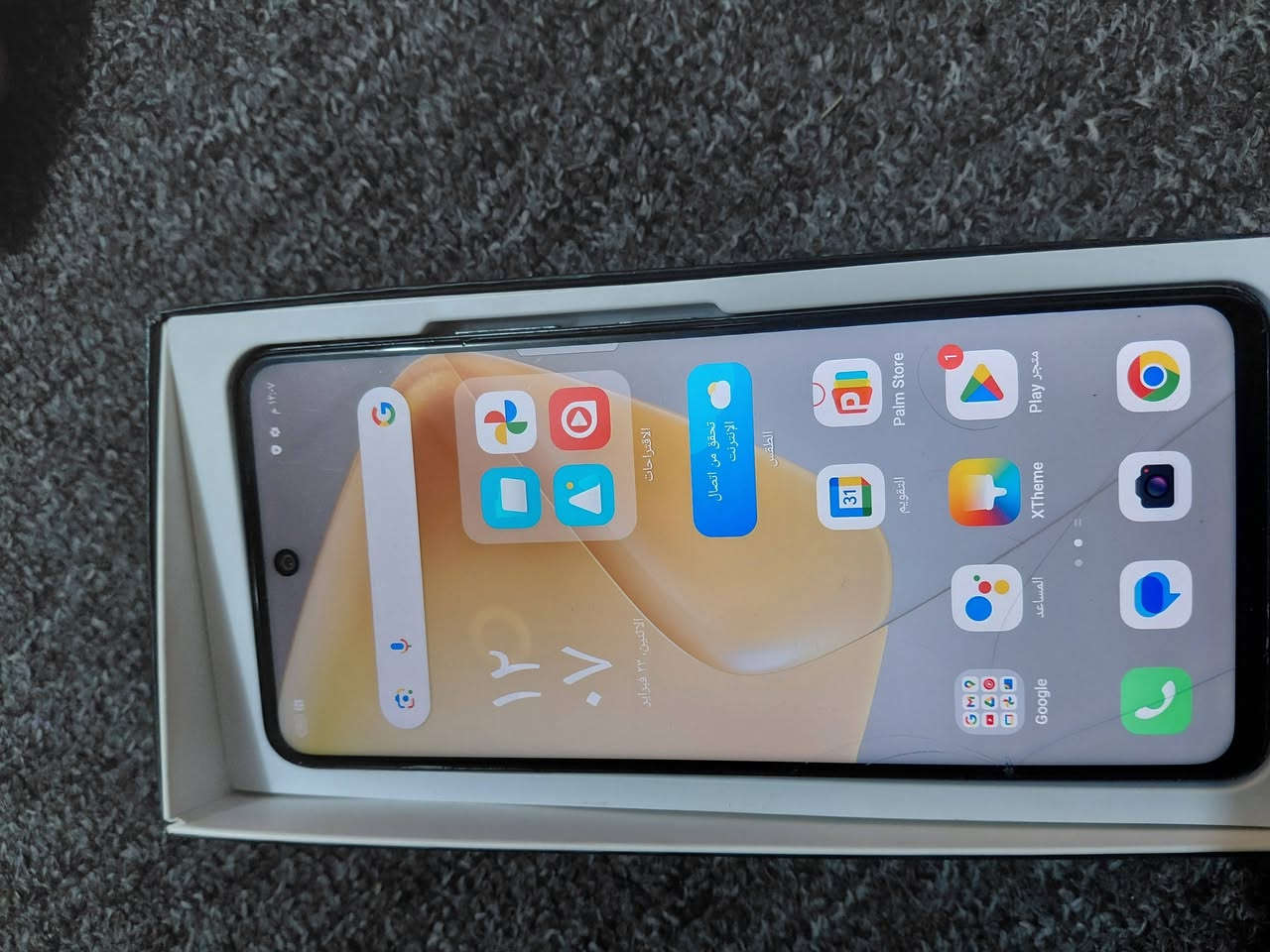 هوت خمسين للبيع مكفول من التصليح ماعدا فطر بالشاشه مامبين العنوان كربلاء  السعر ١٢٥٠٠٠ وبي مجال حك الجيه


**إذا كنت صاحب هذا الإعلان وتريد حذفه لأي سبب، رجاءا أرسل رسالة إلى الدعم الفني**