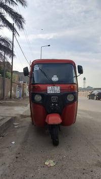 تكتك ١٨ رقم وسنويه بغداد بسمي مكينه حلوه ناعمه كفاله تبخير ونقيص وكشره...