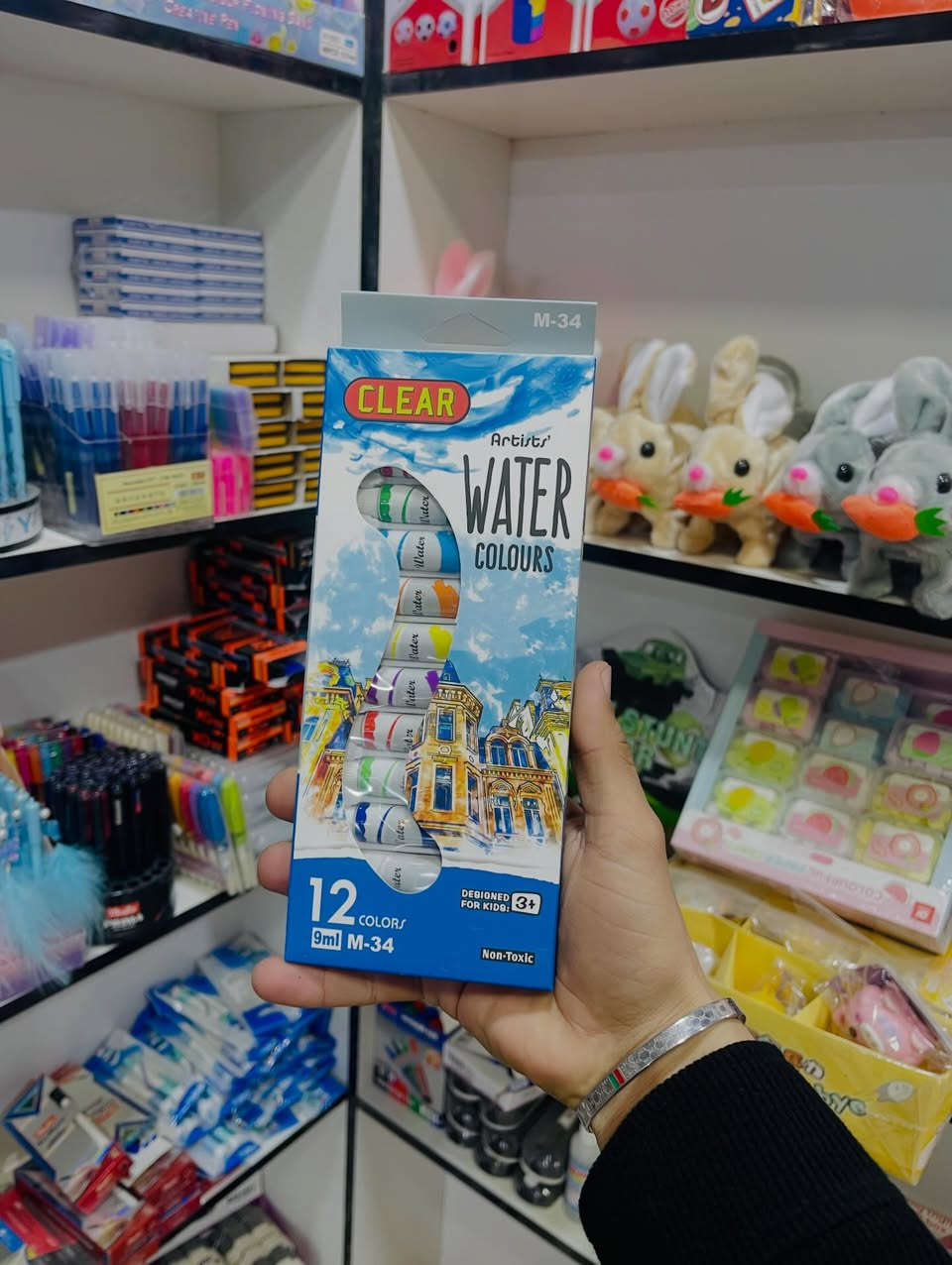 � تتوفر  ألوان
مائي + أكريلك + زيتي
🖌️ عدد 12 لون
💰 بسعر 1500 دينار

📍 مكتبة كلكامش – الفرع 2
سوق الـ4000 مقابيل حسينية المرتضى
🚚 متوفر توصيل


**إذا كنت صاحب هذا الإعلان وتريد حذفه لأي سبب، رجاءا أرسل رسالة إلى الدعم الفني**