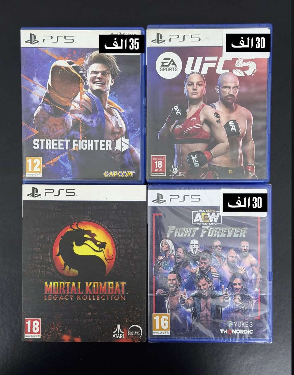 توفرت مجموعة قوية من الأقراص المستخدم
🎮 أقراص PS5 / PS4 
✨ نظافة ممتازة  وأسعار نار
🔁 بيع • شراء • استبدال
😮‍💨 جيب قرصك واطلع بغيره
ونشرتي أقراصكم ايضا بافضل الاسعار 
🚚 توصيل سريع لكل المحافظات
📞 ***********
