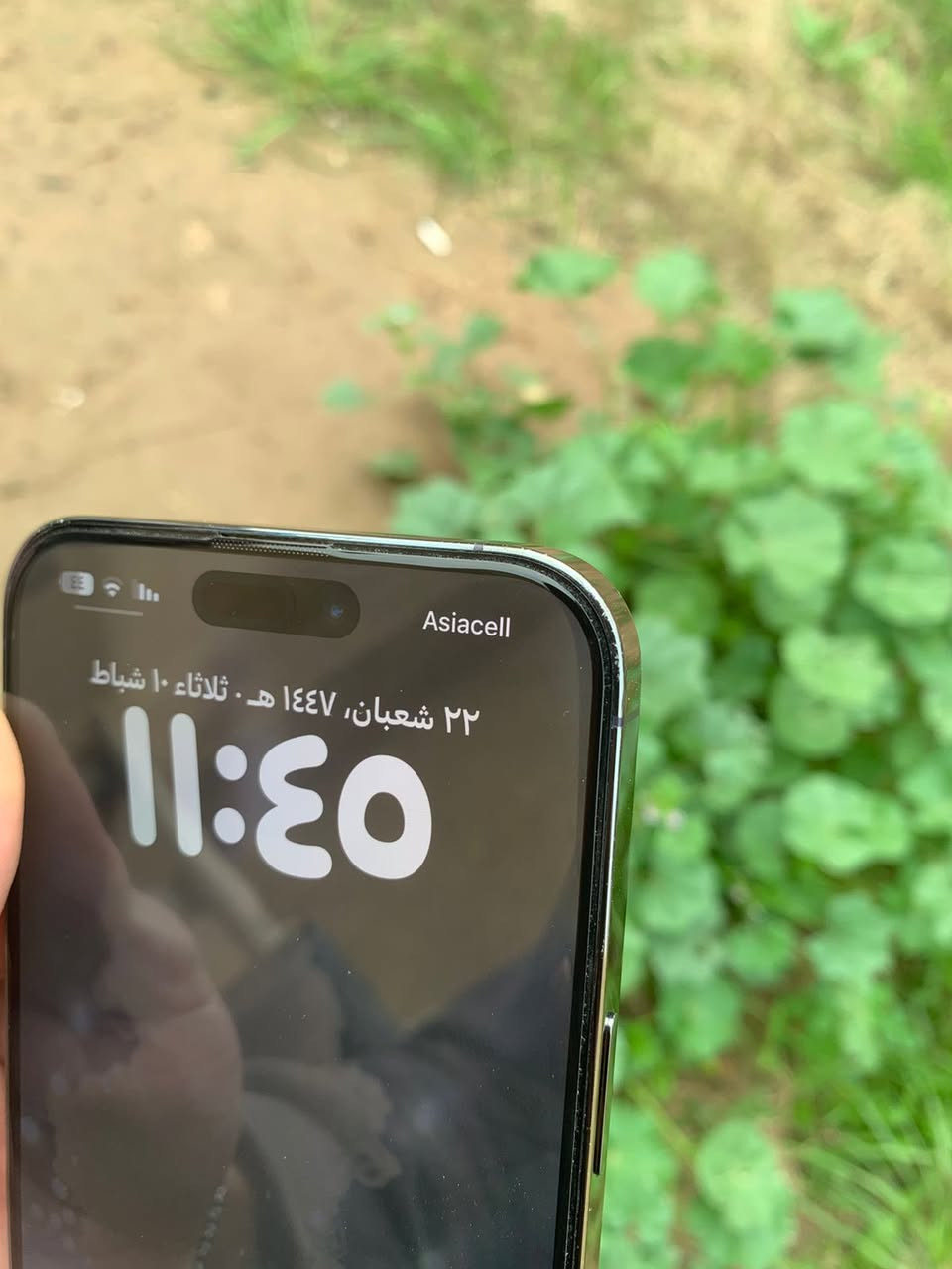 السلام عليكم 14برو ماكس 256بطاريه84 مكفول سعره875


**إذا كنت صاحب هذا الإعلان وتريد حذفه لأي سبب، رجاءا أرسل رسالة إلى الدعم الفني**