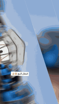 تيك توك للبيع الخاص ديال 20 ***********
