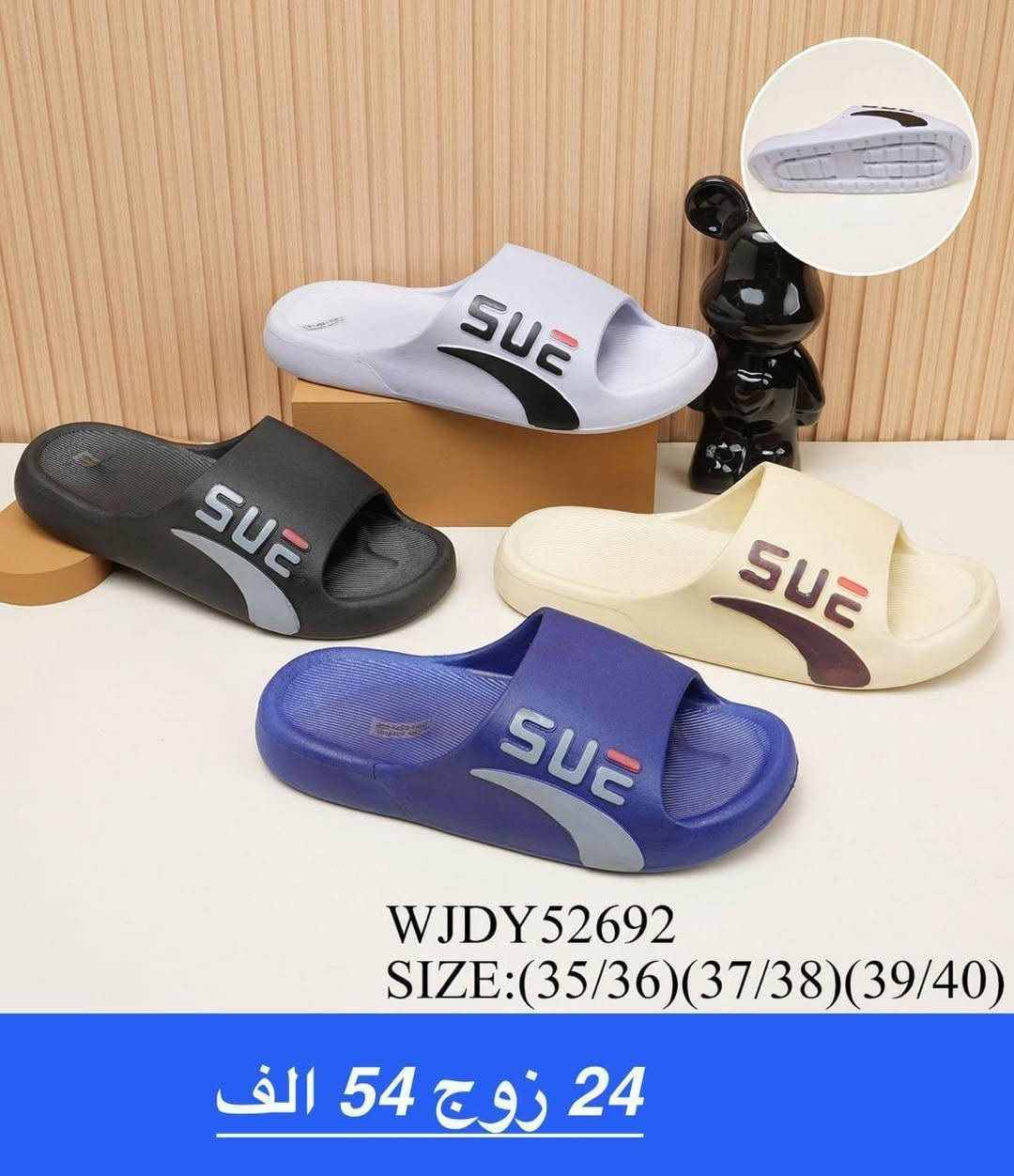 الاناقة والجمال مع(( خطوة رزق))

        سليبرات. 🌷🌷 شبابي 
 
الاسعــار والتفاصيل داخل الصور 🌷

يوجد توصيل لجميع المحافظات 🇮🇶


**إذا كنت صاحب هذا الإعلان وتريد حذفه لأي سبب، رجاءا أرسل رسالة إلى الدعم الفني**