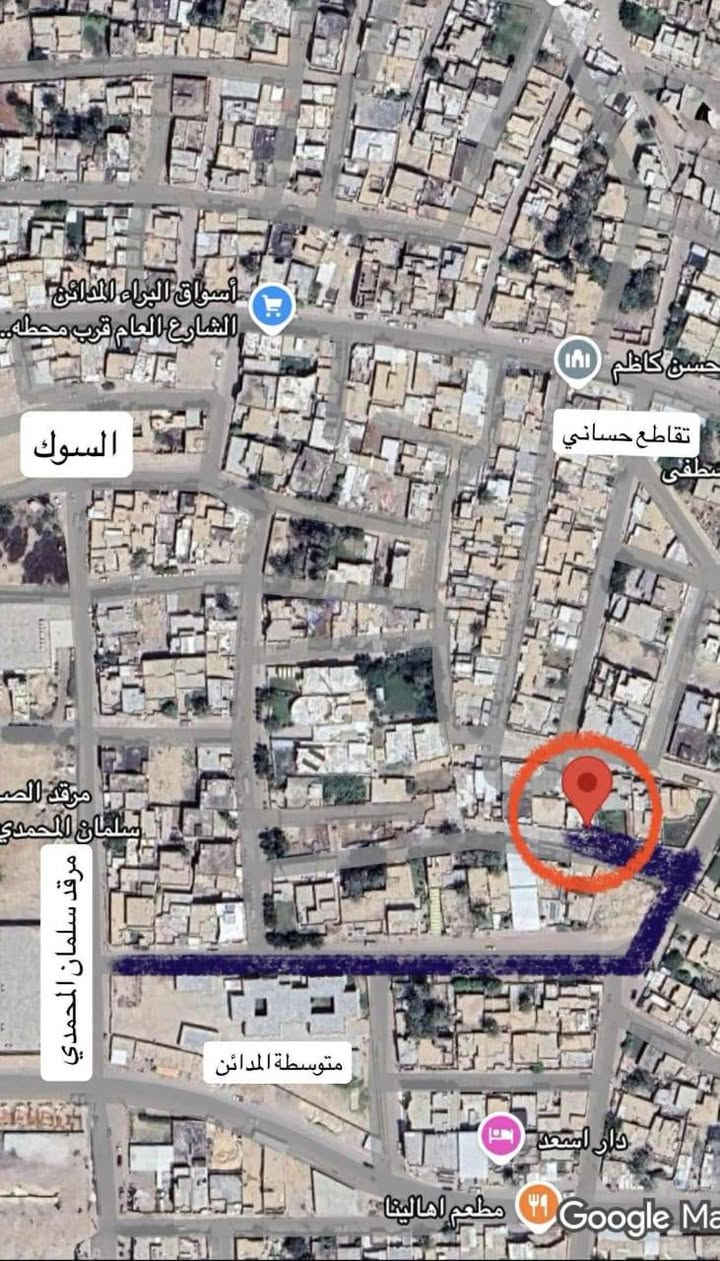 #مكلف_بلنشر 
🏠للبيع بيت طابو صرف
📍 العنوان: بغداد – حي القادسية قرب متوسطة المدائن

✨ تفاصيل العقار:
🔹 المساحة: 150 متر
🔹 طابقين:

الطابق الأول: استقبال + مطبخ + غرفة نوم + صالة
الطابق الثاني: 3 غرف نوم�🔹 خدمات متوفرة: ماء، تبليط، مجاري

✅ ملك صرف (طابو) جاهز للتسليم

📞 للجادين بالشراء يرجى الاتصال 

‭***********

