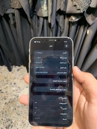 ايفون ١١ • شاشة مبدلة • مستعجل