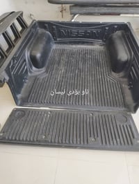 قطع غيار سيارات • اكسسوارات سيارات • اجزاء سيارات • قطع غيار كالار • ا...