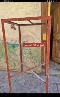 ميز حديد • تانكي مبرد • متعدد الاستعمال
