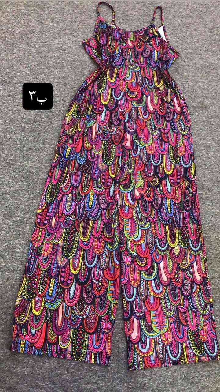 ملابس شي ان بل جيس توصيل ميسان الف دينار


**إذا كنت صاحب هذا الإعلان وتريد حذفه لأي سبب، رجاءا أرسل رسالة إلى الدعم الفني**