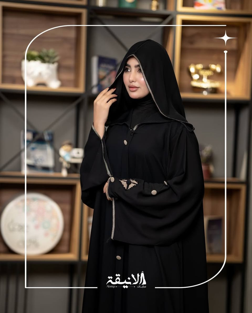 عــبـــايــات  الانـيـــقـــة
فخر العبـــــــاية العراقـــــــــية
من اجود انواع الاقمشة الكورية 
موديل ليان ام الكلو يجي لونين فد شي روعه 

-القياس حسب الطول والوزن 
-ما تدفعين للمندوب الا تتأكدين من العباية 
السعر (40) التوصيل ( 5 الاف ) 

  كوني مختلفة مع عـــبايات الانيـــــقة


**إذا كنت صاحب هذا الإعلان وتريد حذفه لأي سبب، رجاءا أرسل رسالة إلى الدعم الفني**