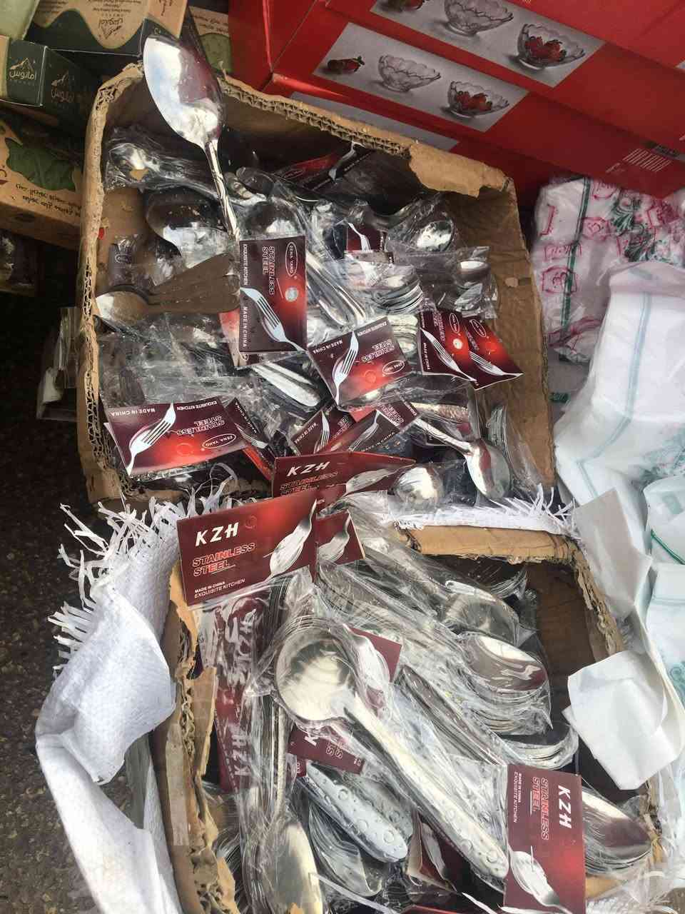 للبيع جمله مفرد. وبأسعار الجمله حجز وتساب ***********
