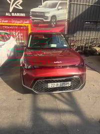 كيا سول • ٢٠٢٣ • رقم اربيل