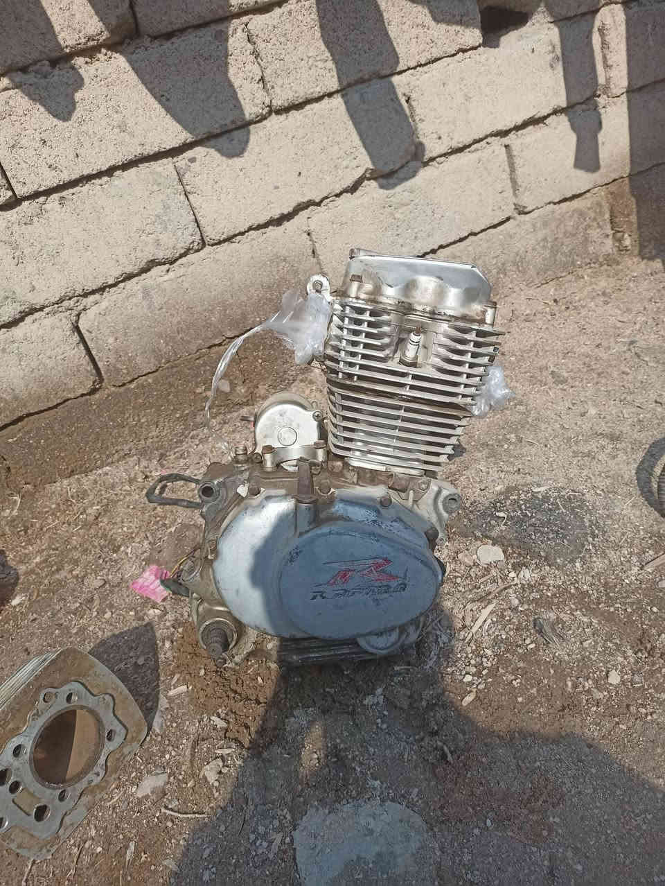 سلام عليكم مكينه مال ستوته فراس شرط شغاله قراضه كله جديد بوشه جديده كاوره جديد كلاجا توه شاتهن بس بيه خيط تبخير مكاني قضاء المدينه فلكت الخاص ***********
