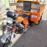 ستوتة ليفان 2019. باسمي 07764574670