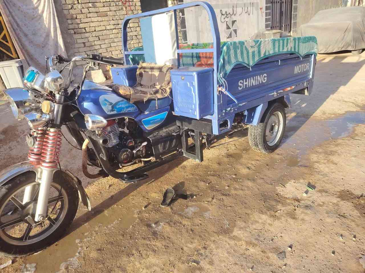 السلام عليكم ستوته اوراق للبيع 23 مكفوله كفاله عامه مكاني بالنجف هذا رقمي***********
