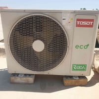 سبالت للبيع 07779901307