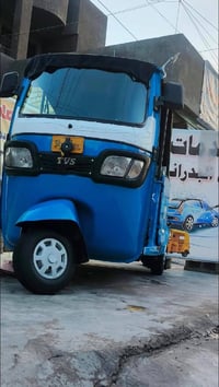 2022شهر 12كفاله عامه من سخط مكينه مكفوله كفاله عامه  رقم بغداد تحويل ث...