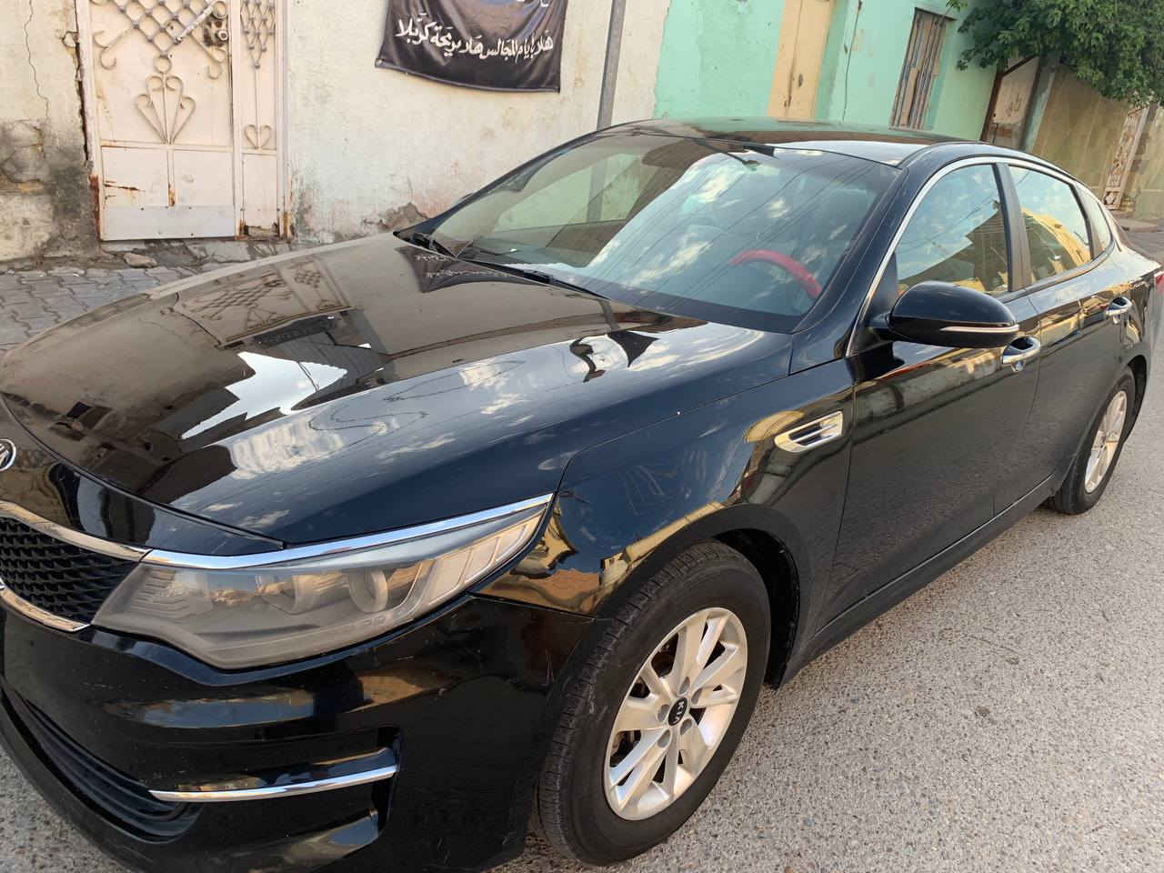 السلام عليكم
اوبتيما 16

وارد امريكي بيهه قطعتين

رقم بغداد

كير

مكينه

تبريد

تدفئه

تحكمات ستيرن

زنون ابيض

اشاير بالمري

حساسات

كامره

تخم تاير جديد

جواهه

حداديه امامي وخلفي جديده

سعرهه 115

ااريد سورنتو مراوس وما نختلف عالفرق

السياره باسمي ثاني يوم اداورلك

شعندك نزل بالتعليقات


**إذا كنت صاحب هذا الإعلان وتريد حذفه لأي سبب، رجاءا أرسل رسالة إلى الدعم الفني**