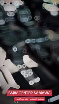 غرفه داخل • كامل • E38 ٢٠٠٠