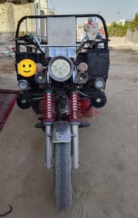 ستوته جمره • موديل 20 • نجف