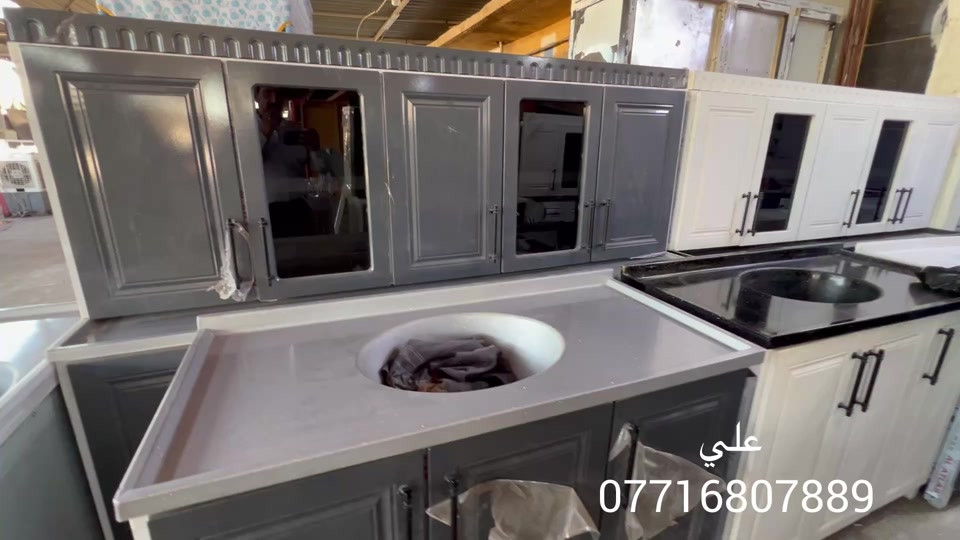 #كاونترات اج دي اف شغل درجه اولى#سوق الرحمه-بغداد الجديدة 


**إذا كنت صاحب هذا الإعلان وتريد حذفه لأي سبب، رجاءا أرسل رسالة إلى الدعم الفني**
