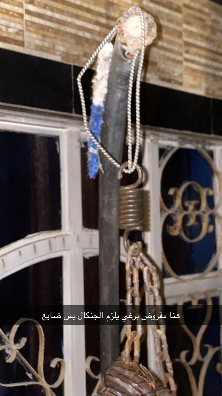 مرجوحه ينرادلها تعديل وبرغي سعرها 30وجهاز غزل لبنات ب25 عنوانهن مدينة الصدر ماعندي توصيل 🌹


**إذا كنت صاحب هذا الإعلان وتريد حذفه لأي سبب، رجاءا أرسل رسالة إلى الدعم الفني**