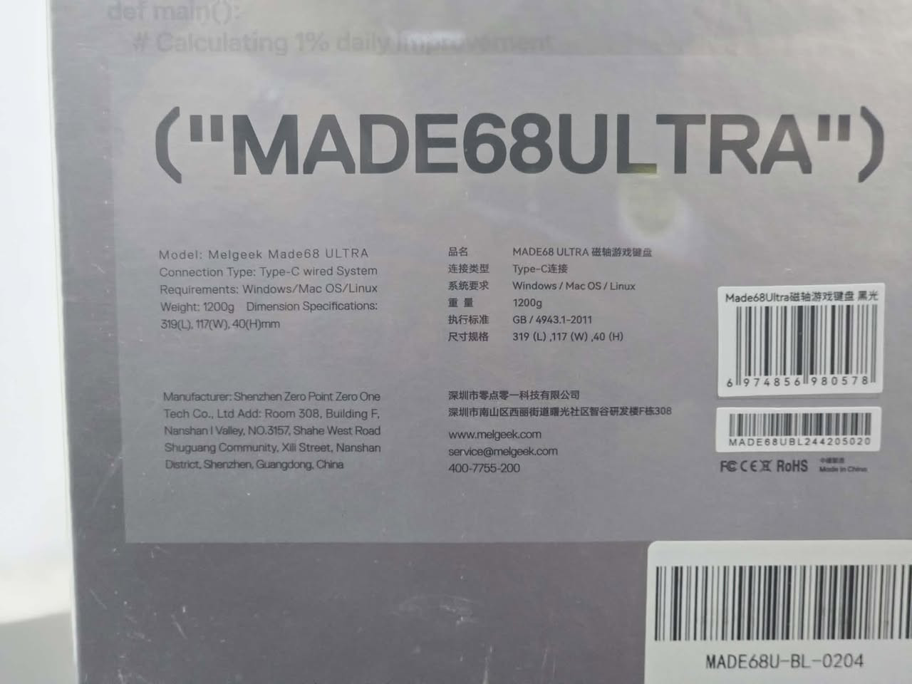 كيبورد ميكانيك ماركة كبس شركة 
السعر 125 الف


**إذا كنت صاحب هذا الإعلان وتريد حذفه لأي سبب، رجاءا أرسل رسالة إلى الدعم الفني**