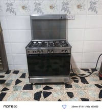 طباخ عشتار • شغال • نضيف