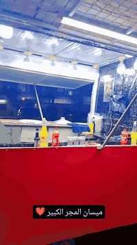 للبيع كشك 2×2 ينشد ع ستوته بداخله يتخله اربع جدوره يرهم ماكولات ويرهم عصائر رقم للاستفسار ***********
