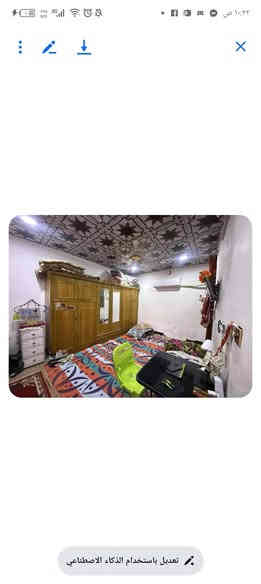 ✨ #يعلن #مكتب #عقارات #اليسر ✨ }}
دار للبيع  ..  سعر بلاش 17 مليون مع المجال 
- *المساحة:* 70 متر  
- *التفاصيل:* غرفة، صالة، مطبخ، استقبال، وصحيات
- *البناء:* بلوك، عكادة، تجعيب
- *الموقع:* براكيه شارع علكم
***********مكتب اليسر
من طرف ام فضل امانه الله ورسوله @اشاره
