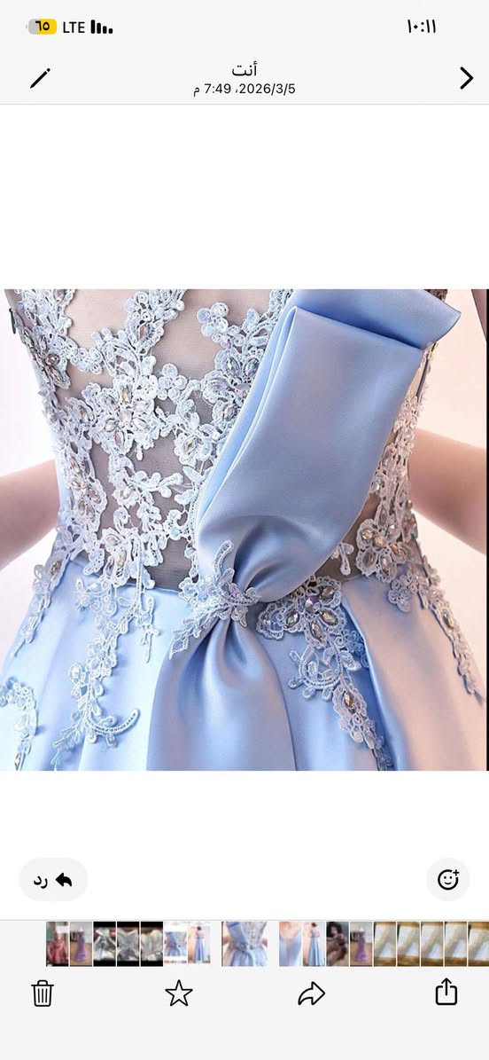 للبيع
بدله بنفسجية قياس ٣٨ 

بدله سمائيه خياط تركية حيل نازكه  قياس ٣٨

ثوب الحني قياس ٣٨ 

العنوان كاظمية


**إذا كنت صاحب هذا الإعلان وتريد حذفه لأي سبب، رجاءا أرسل رسالة إلى الدعم الفني**