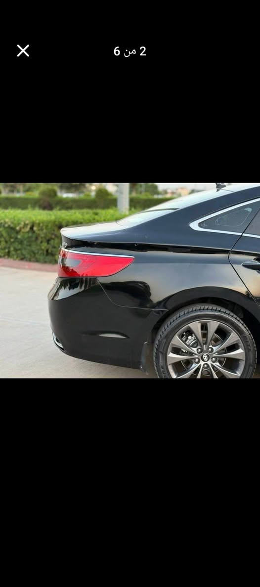 انتصال *********** موصل, نينوى
