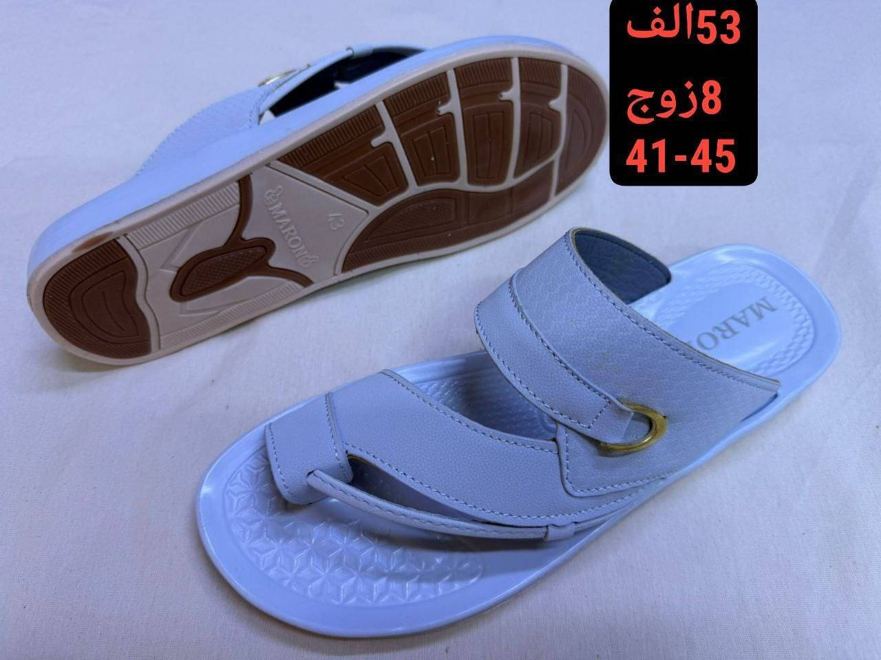 جملــــــــه فقط✅شحاطه رجالي جيلاتين طبي
السعر والقياس داخل الصور
 للحجز واتساب https://wa.me/message/HONV5X2C7K53I1?src=qr
قناة التلكرام  https://t.me/Alihusina


**إذا كنت صاحب هذا الإعلان وتريد حذفه لأي سبب، رجاءا أرسل رسالة إلى الدعم الفني**