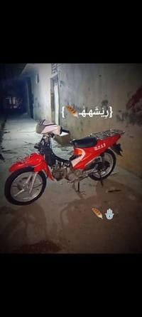 سرفيز • كوري • محرك ناعم