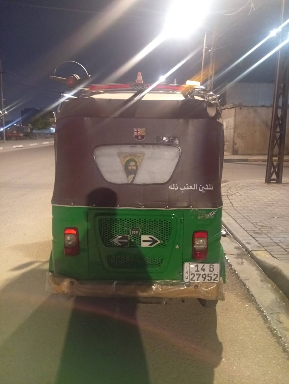 السلام عليكم تك تك مديل 22 البدي بي صفحه ومعمره دوس المكينه كفاله
رقم انكليزي تحويل ثاني يوم مكان البصره القبله الخمس تالاف قرب شيخ حطاب السعر 8ونص ***********
