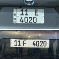 ارقام للبيع تبادل لوحات للاستفسار 07744504050