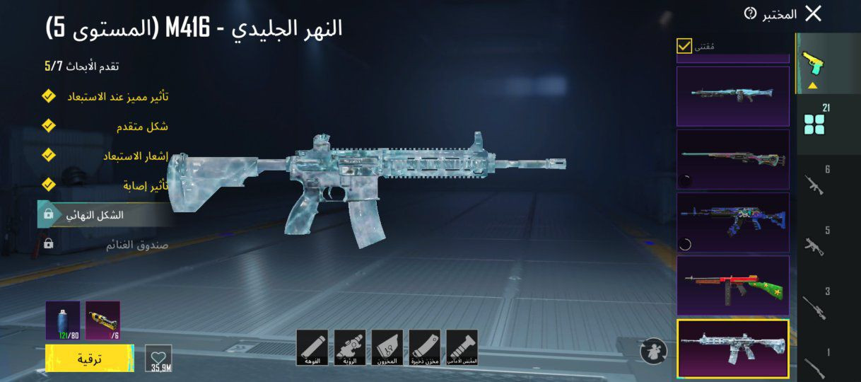 للبيع 30 اسيا او اثير او مقابل بيس 
مستعجل علية ( الحساب بي 4 متريل)


**إذا كنت صاحب هذا الإعلان وتريد حذفه لأي سبب، رجاءا أرسل رسالة إلى الدعم الفني**