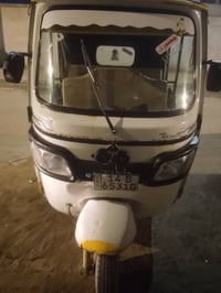 البكان البصرة • كفاله اسبوعين • كير اكسن