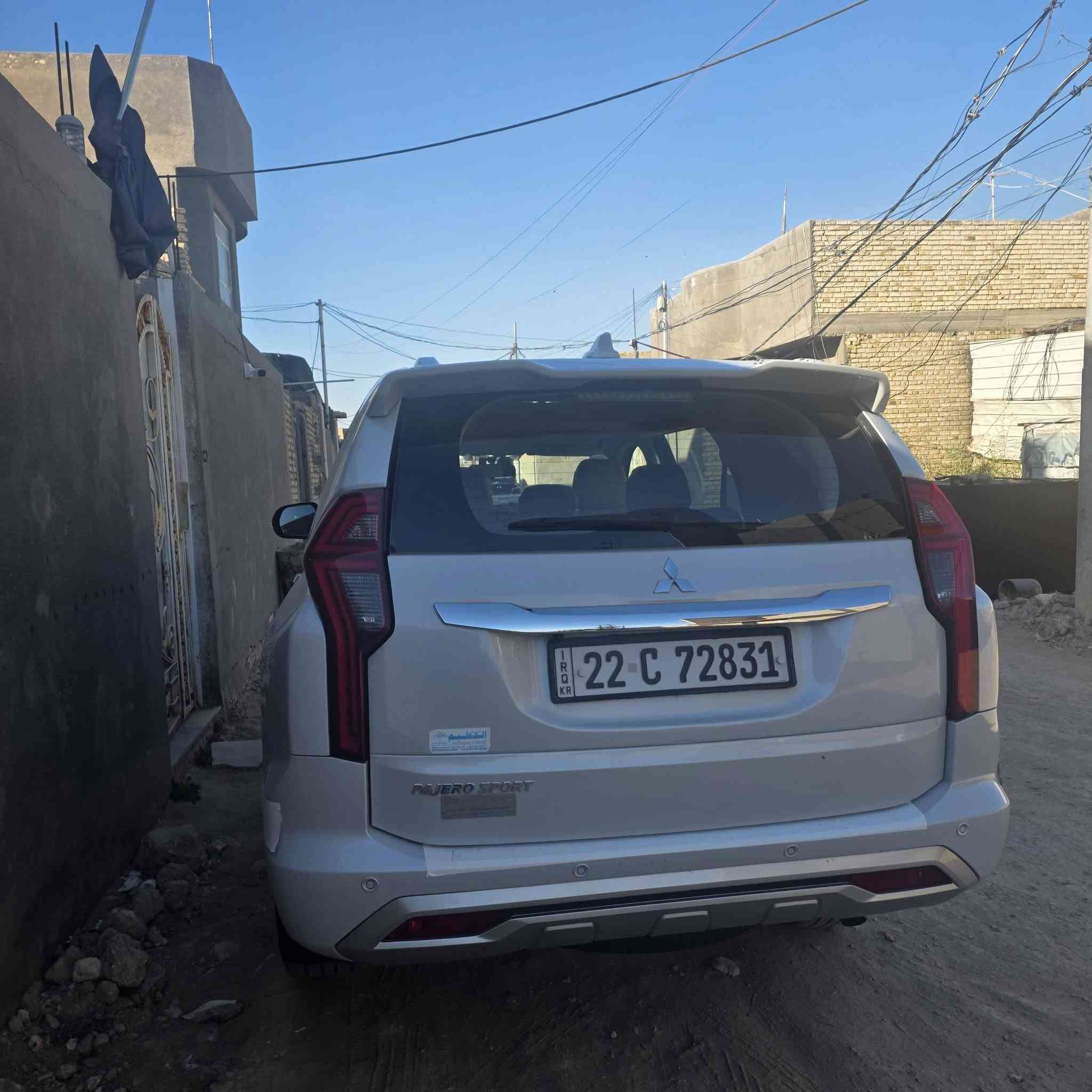 للبيع 
ميتسوبيشي باجيرو سبورت
 موديل 2020
 لون رصاصي فاتح
 مكينة 6 سلندر 3000 سي سي
 7 راكب ومقاعد جلد
 3 قطع تبريد
 فتحة سقف سلايد
 فورويل
 دفلوك
 اريل قرش نفيكيتر
 رادار أمامي
 شاشة جبيرة touch
 شفتات ستيرن
 تحكم ستيرن جهة واحدة
 حساس امامي وخلفي أصلي
 فول لد وزنون
 مانع إنزلاق وتراكشن إنحدار ومُثبت سرعة
 5 ويل كب
للاتصال
***********
