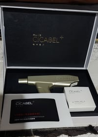 هذاجهاز حقن بدون ابرة طلع بالامزون ب25الف اتصل 07819838167