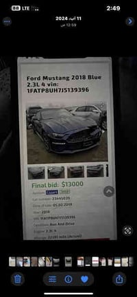 موستنك كشف 2018 فقط نص بوند بخ اثر شخوط شاشة الكتروني 8 مودات قيادة تد...