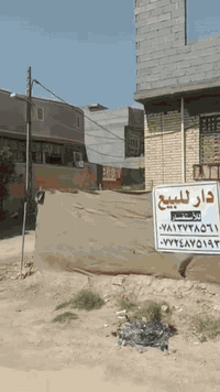 📢   #بيت للبيع مساحه  100متر  ركن عل شارعين  بناء طابوك
يحتوي البيت ع غرفتين وصاله ومنور واستقبال وصحيات مع حديقه  مع طابق  ثاني غرفتين فوك بدون سقف
📍 الموقع: كربلاء –  خلف جامعه فريحه مقابيل مدينة الزائرين رقم العامود 119طريق كربلاء طويريج.  
📄 الطابو: زراعي – سند ٢٥ قرار محكمه 
🔁 التحويل: مباشر باسم المشتري
💧 الخدمات:
✅ماء 
✅كهرباء مجاري 
 عن الامام  6كيلوات 
💰 السعر: مناسب جداً 🔥
📞 #للاستفسار:
***********
***********
