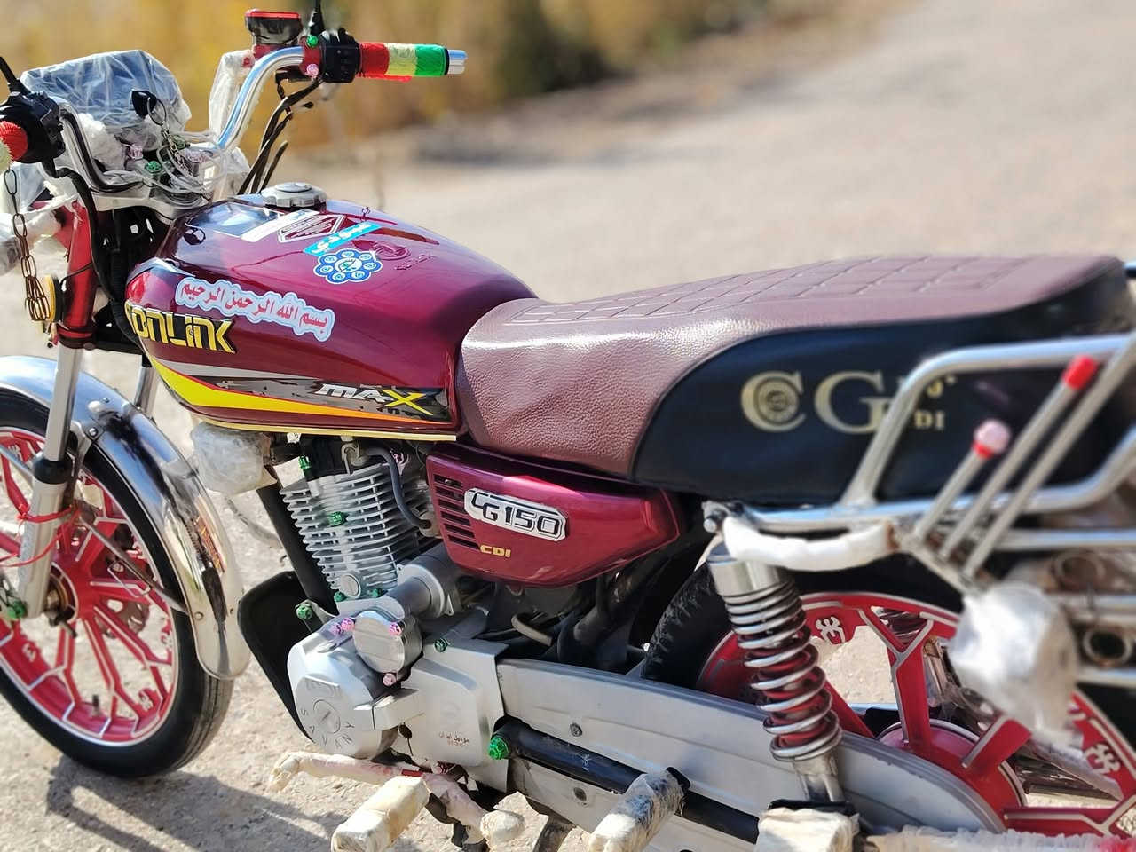 سلام عليكم دراجه سيفان موديل 2024دراجه فول بعده زيرو نضافته 100%اوراق كارتونيه اذا موشراي لاتعلق ولاتتصل رحمه لوالديك تعال شوف بعينك وقتنع للستفسار
***********
