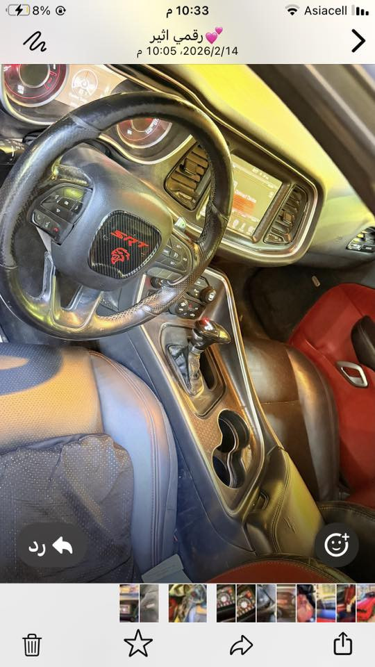 جالنجر شيكر سوبر تراك باك رقم بغداد  2015 ماشيه 59  ميل لون احمر طماطه فول مواصفات فتحه شفتات استيرن شاشه جبيره تحكم ستيرن تشغيل عن بعد كامره خلفيه ستيرن كهرباء كشنات حضن جلد كشن كهرباء سستم صوت من الباين بيها جهاز نار وطلقات دبل مروحه خليجي انسا الحماوه ولف حماوه من ريسنك بلاكات ريسنك مجاول ريسنك   مكان السياره البصرة  سونار مرفق مع المنشور المعرفه السعر لاتصال على الرقم ***********
