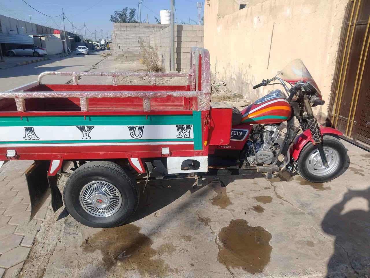 سلام عليكم ستوتةللبيع ستوتةجاهزةمديل ١٢ رقم ابيض ستوتةكفالةعامةمكان كوت حسينية لحرار سعر١٤٠٠ رقم لهاتف بي واتساب ***********
