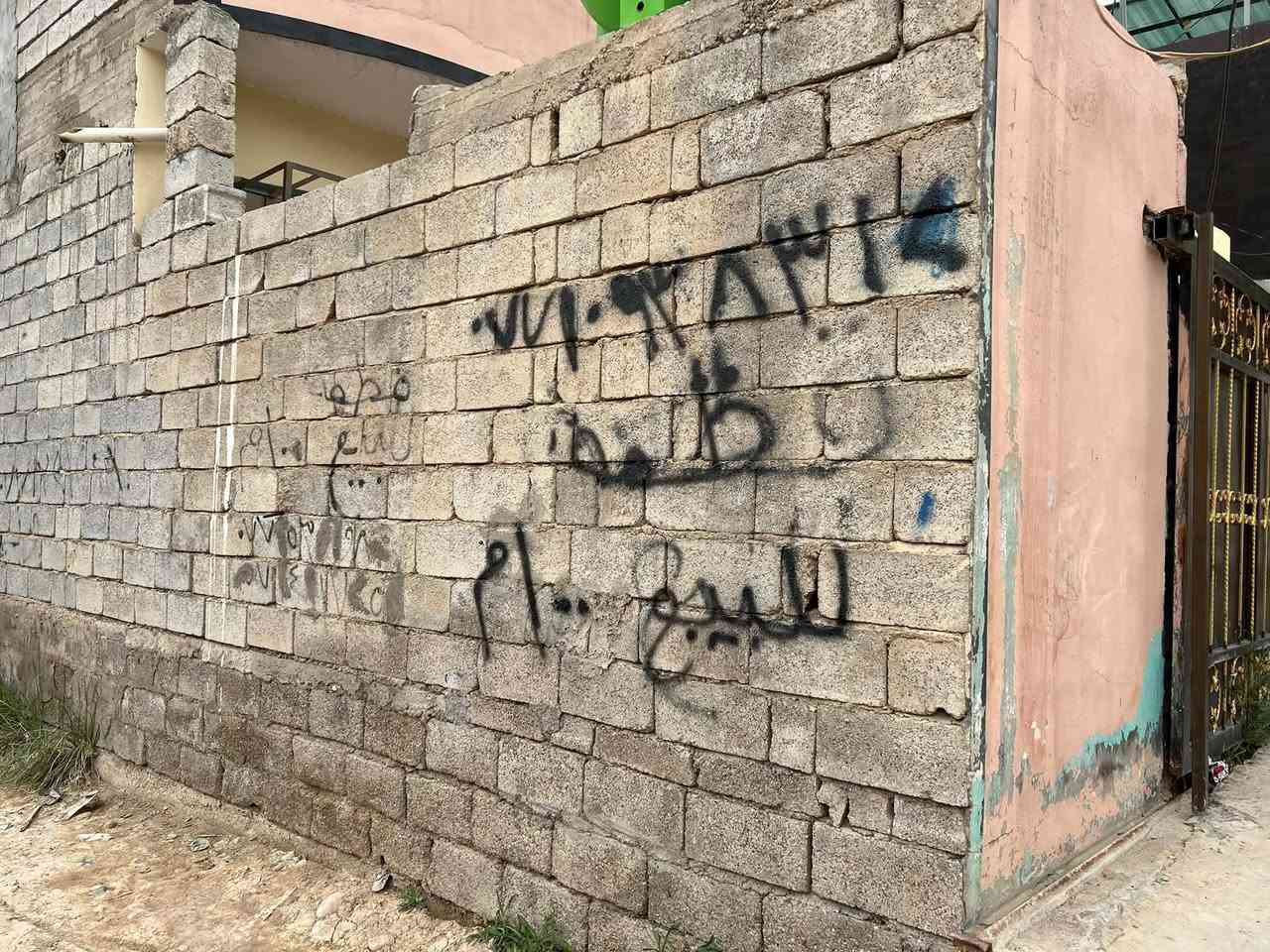 قطعة أرض للبيع 100م طابو ملك صرف
بعقوبة منطقة برغة مقابل مدرسة الواسطي
للاستفسار ***********
