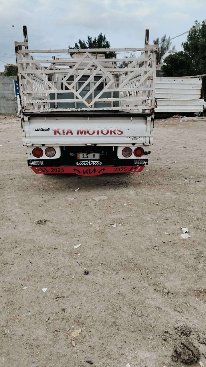 سلام عليكم سيارة للبيع كيه موديل 2016 سعر 96 ورقه 
رقم ميسان نكليزي تحويل مباشر سنويه مجدده لل 2030
مكفوله كفاله عامه من كلشي بلادية شرط فحص مكينه 2700
 مكينة وكير واكسن مكفولات حداديه جديده تخم تايرات جديد 
سيارة لوك بعده كارتون العنوان الناصرية اكثر ستفسار تصل 
***********
***********
