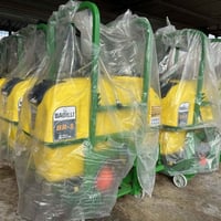 سليمانية رانية • ٢٠٢٦ • بدل