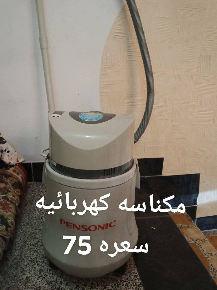 للبيع مكاني جكوك ***********
