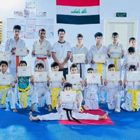 كاراتيه • صيف 2026 • موصل حي الميثاق