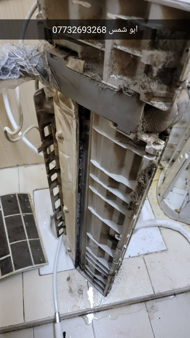 🔧 أبو شمس لخدمات الصيانة والتبريد
✅ خبرة – سرعة – جودة عالية

🧰 الخدمات التي نقدمها: • نصب وصيانة السبالت 
• صيانة الغسالات (العادية والأوتوماتيك)
• صيانة السخانات بأنواعها
• أعمال الصحيات العامة (تمديد، تصليح، تبديل)

📍 الخدمة متوفرة في بغداد / بسماية 
📞 للحجز والاستفسار: ***********

📦 توفر فنيين ومعدات كاملة – أسعار مناسبة – خدمة للبيوت والمحال
